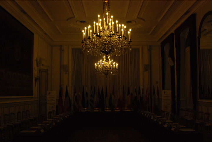 Ministère - Paris - Ile de France - 2008 © Daniel Schipper